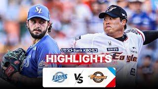 [KBO 하이라이트] 7.24 삼성 vs 한화 | 2024 신한 SOL뱅크 KBO 리그 | 야구