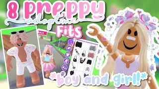 8 PREPPY ADOPT ME FITS! *BOY AND GIRL!*  || Tayforever! ||