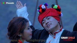 Lhapsangkarpoi Gang Jori- English subtitled - by Suman Ghale / Mina Lama -HD