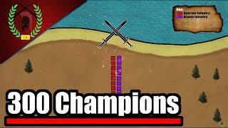 The Battle of 300 Champions: The Largest Duel in History. - Ancient Greek Duel.