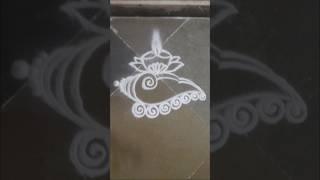 deepam muggulu, deep amavasya rangoli, shravan special rangoli, #shorts #youtubeshorts, shankh