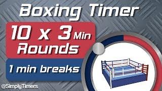 10 Round Boxing Match / Training Timer - 10 x 3min with 1 min Breaks