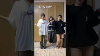 【即興ダンス】3姉妹でTikTokで流行ってる「Shinpin Muji T（新品無地T）」踊ってみた！#Shorts