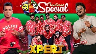 SHAA FM SINDU KAMARE - X'MAS SPECIAL WITH XPERT