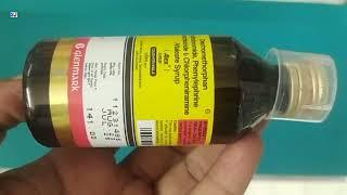 Alex Syrup | Alex Syrup Uses Side effects Benefits Dosage ingredients Fayde Review in Hindi Dextrome