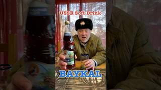 USSR Soft Drink: Baikal #crazyrussiandad #baikal #ussr #sovietunion #softdrink #russia