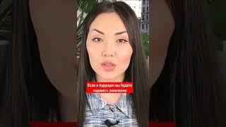 В США не отдавайте ребенка в школу, если приехали по тур визе #shorts