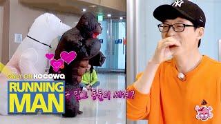 Jae Seok Punishes Them for Being too Sexual [Running Man Ep 485]