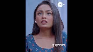 Kumkum Bhagya | कुमकुम भाग्य | Ep 2909 | Zee TV UK | Rachi Sharma | Abrar Qazi