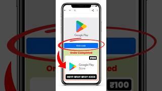 Free Redeem Code | Free Redeem Code App | Google Play Redeem Code App #shorts