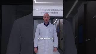 Как управлять стрессом?