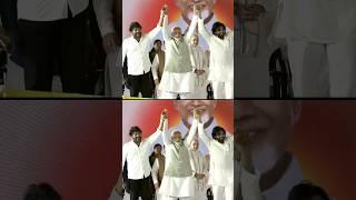 When PM Modi met Pavan Kalyan and Padma Vibhushan Chiranjeevi | #shorts