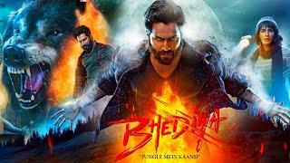 Bhediya Full Movie | Varun Dhavan | Kriti Sanon | Deepak Dobariyal | Paalan | Facts and Review