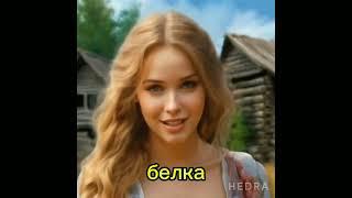 ЗДОРОВОЕ ПИТАНИЕ - КЛЮЧ К ХОРОШЕМУ САМОЧУВСТВИЮ И ДОЛГОЛЕТИЮ #здоровоепитание #питание #здоровье