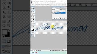 how to make Digital signature in photoshop 7.0