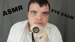 ASMR | EYE EXAM | EXTENDED| REQUEST | EYE EXAMINATION