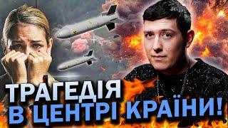 Літній наступ неминучий! Постраждають ці території... Маг Веліар @magveliar13