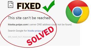 How to fix "this site can’t be reached" took too long to respond | SP SKYWARDS