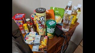 Weird Japanese Snack Foods & Cheese & Tea in Akita Japan on New Years Day