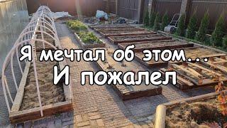Мой идеальный огород разочаровал меня  Что пошло не так