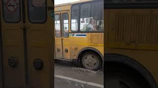 Маршрут 62 #курган #СьемкаАвтобусов