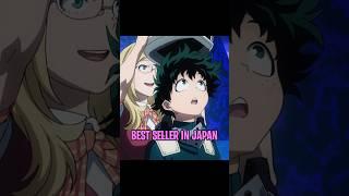 A BEST SELLER IN JAPAN! | My Hero Academia Abridged Movie #shorts