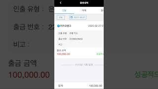 2출 10마감 ㅅㅅ  #토토사이트 #바카라 #블랙잭 #토토사이트추천  #미성년자가능