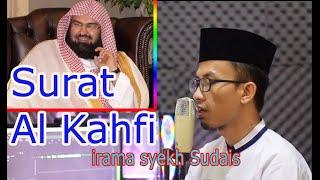 Surat Al Kahfi Irama Syekh Sudais |سورة الكهف شيخ السديس | Ruhul Muhammad | Santri Quran 45