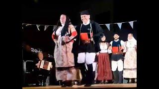 Giovanni Magrini   gruppo folk juanne pìu di siniscola spettacolare #folk  #ballosardo #sardegna