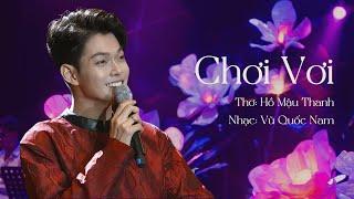 [Liveshow Chơi Vơi] Nam Giang - Bản Live “Chơi Vơi” Đầy Cảm Xúc | Đêm Diễn Mới Nhất 2024