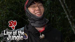 Lee Seung Hoon "Let me taste it since it wouldn't matter if I get sick" [Law of the Jungle Ep 320]