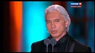 Хворостовский Журавли 9.05.2016 HD720p | Hvorostovsky The cranes 9.05.2016 HD720p