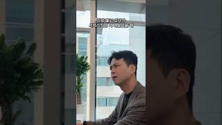 미소가 예쁜 변리사