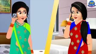 12 सब्जियों वाली थाली | 12 Sabjiyon Wali Thali |  Bahu | Hindi Kahani | Moral Stories |Kahaniya l