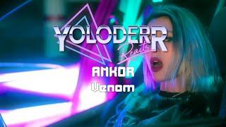 REACT TO: ANKOR - VENOM