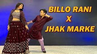 Jhak_Maar_Ke X Billo Rani | @DJINFEELS #mashup #remix