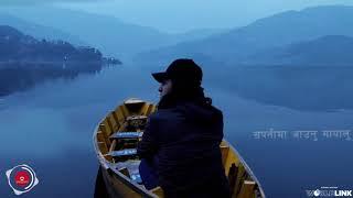 Swoopna Suman   Kurera Baschu