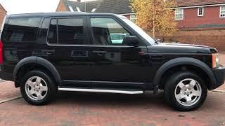 Land Rover Discovery 3 Air Suspension lift and lower