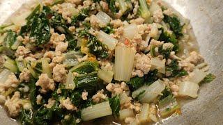 PORK GINILING WITH PECHAY  | Easy Ulam Recipe | Lutong Pinoy