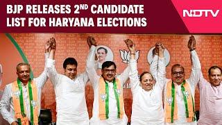 Haryana Election News | BJP Releases 2nd List For Haryana Polls