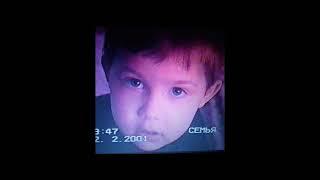 Denis Polyakov - 1996