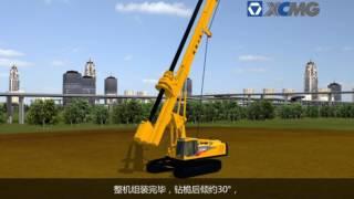 XCMG XR Series Rotary Drilling Rig Animation