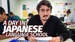 I Tried Japanese Language School for a Day in Tokyo