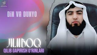 Jumboq qilib gapirish oʻrinlari | Shayx Abdulloh Zufar hafizahulloh