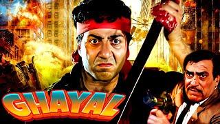 Sunny Deol Superhit Movie : Ghayal (घायल) 4K Action Full Movie | Amrish Puri | Meenakshi Sheshadri