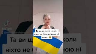 життєві історії