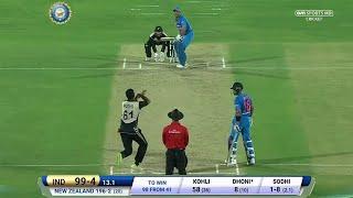 INDIA VS NEW ZEALAND T20 FINAL MATCH FULL MATCH HIGHLIGHTS | IND VS NZ MOST THRILLING EVER