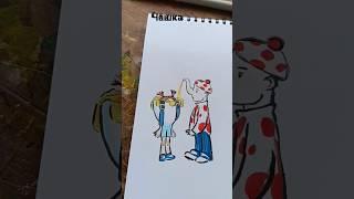 живые вещи