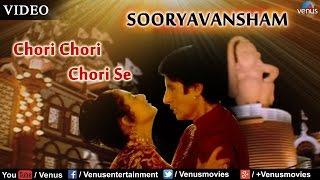 Chori Chori Chori Se Full Video Song : Sooryavansham | Amitabh Bachchan, Soundarya |