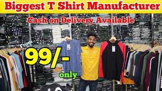 Biggest T Shirt Manufacturer | T Shirt Wholesale Market | Vero lie  | Namma vlog